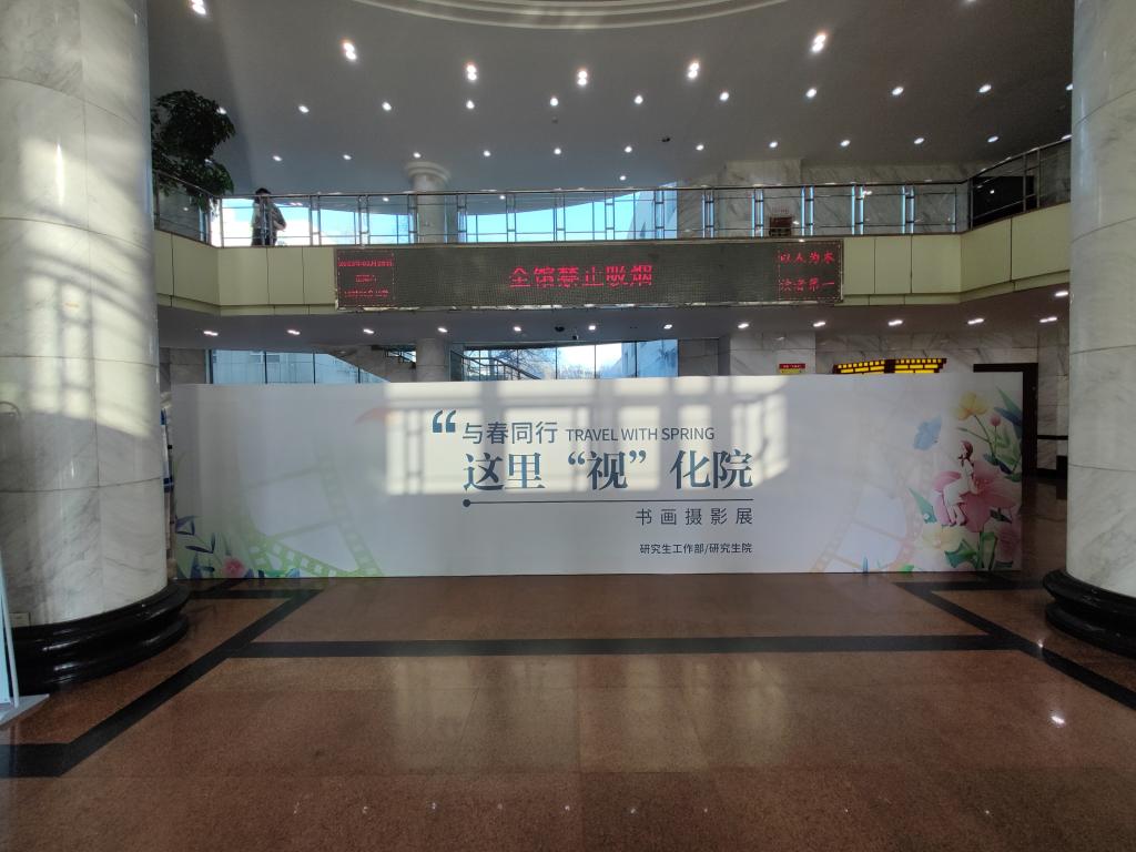 雷火电竞APP网站