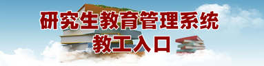 雷火电竞APP网站