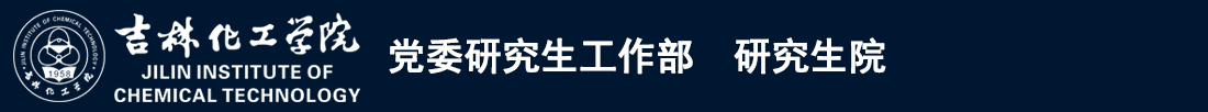 雷火电竞APP网站