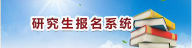 雷火电竞APP网站